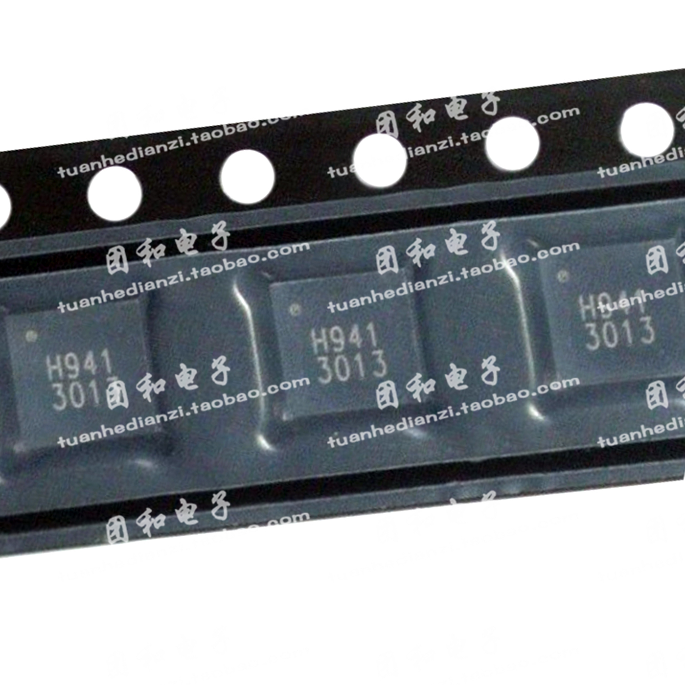 测试推荐原装H941芯片