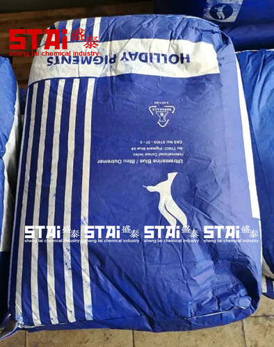 好利得进口群青蓝5008耐晒颜料