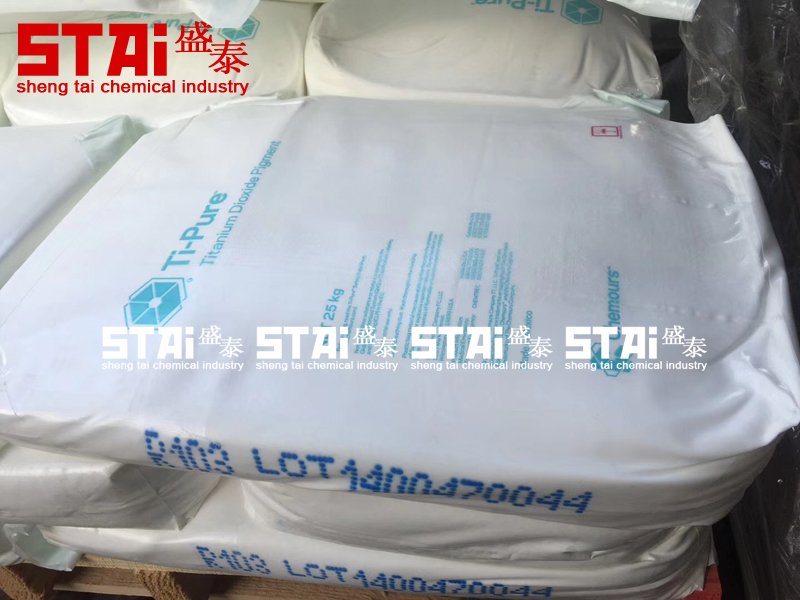 钛白粉金红石杜邦科幕103