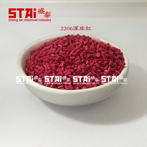 塑料浓缩填充母料色母粒通用型注塑吹塑吹膜2206深粉红玫红色母