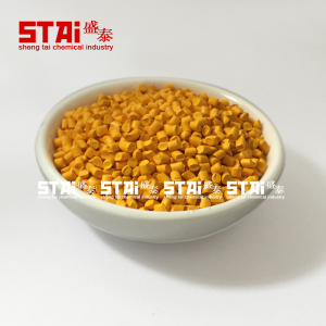 塑料浓缩填充母料色母粒通用型注塑吹塑吹膜564中黄色母1kg起