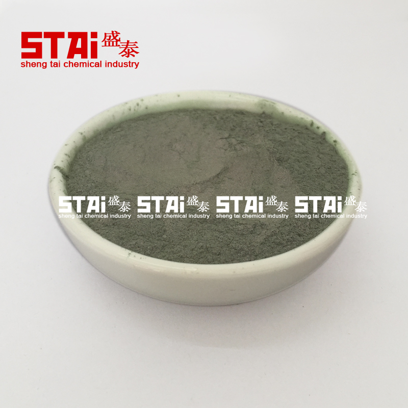 汽车改色 陶瓷变色龙粉 角度变色 超级汽车喷漆变色龙珠光粉 10g