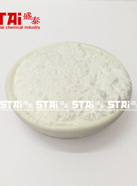 抗氧剂1010 抗氧化剂1010 PVC/PP/PE/PS塑胶塑料防老剂抗黄剂