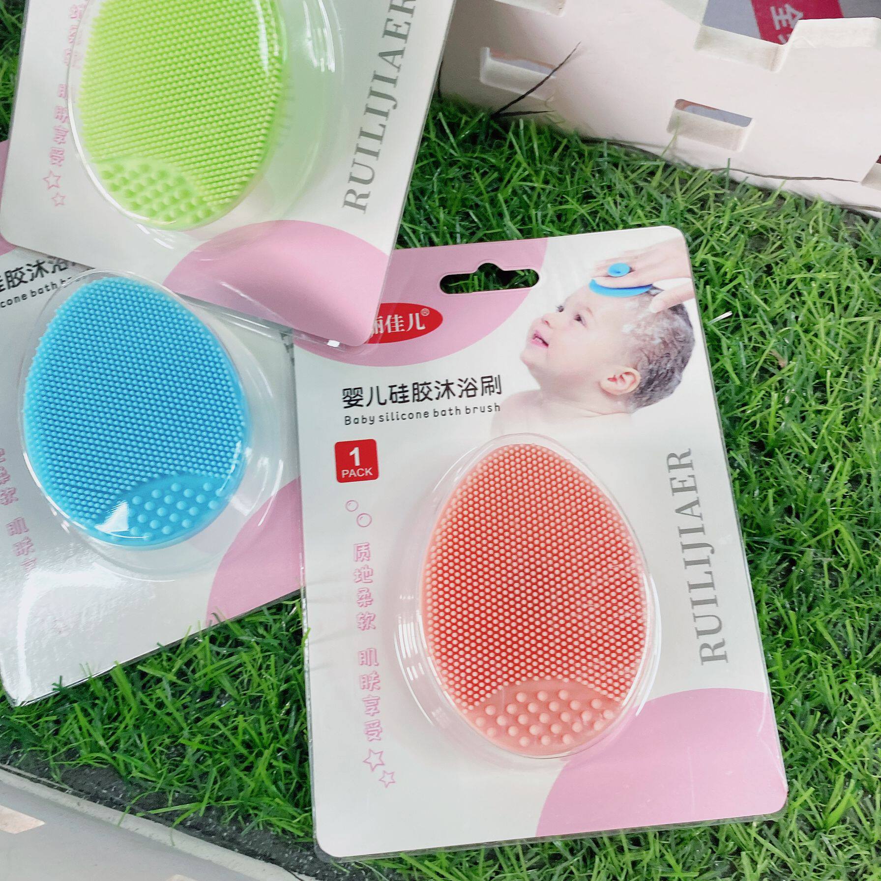 宝宝洗头刷新生儿硅胶刷儿童去头垢刷奶痂沐浴按摩软刷