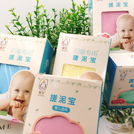 嘟冠高密度加厚搓泥宝搓澡器妇婴适用浴擦儿童海绵宝宝搓灰浴棉