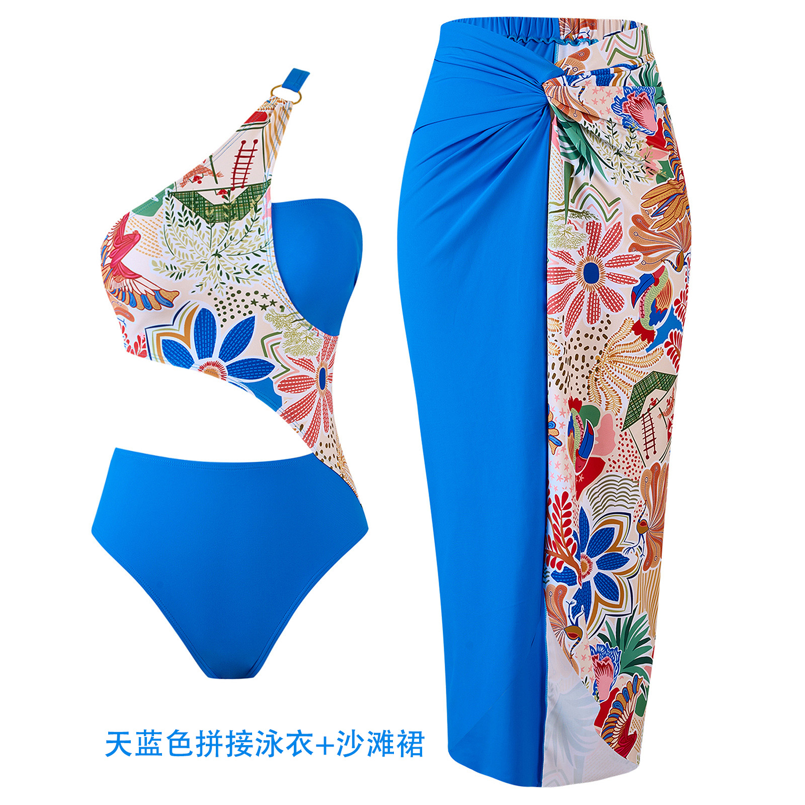 复古高级感泳衣沙滩裙两件套性感斜肩撞色露腰游泳装海边度假温泉