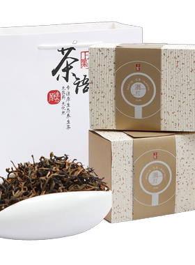 上集浓香型非特级礼盒装滇红茶