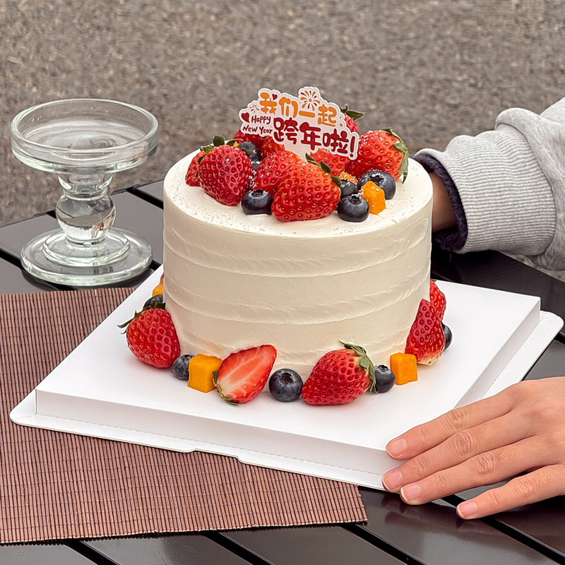 2026新年蛋糕装饰新年蛋糕装饰我们一起跨年春节元旦新春烘焙插件,节庆用品/礼品,节日装扮用品,淘宝优惠券,粉丝福利购,淘宝优惠卷