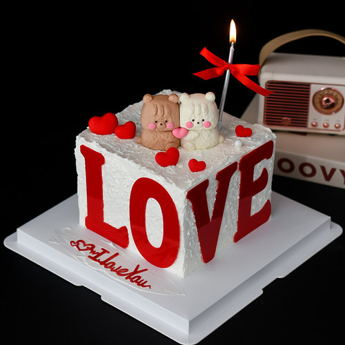 520情人节love亚克力蛋糕装饰软胶爱心抱抱小熊摆件告白大号插件
