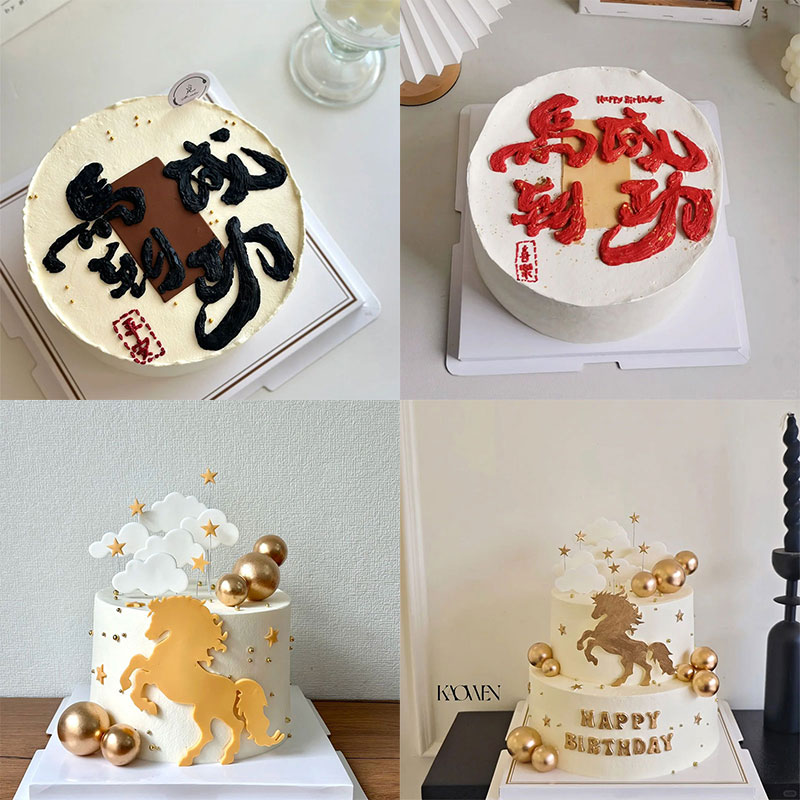 马到功成翻糖切模新年祝福生日蛋糕装饰烘焙工具塑料压模