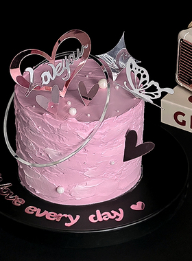 520情人节蛋糕装饰表白蝴蝶爱心iloveyou亚克力甜品装扮插牌插件