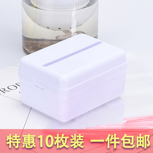 生日蛋糕装饰插件钱盒红包网红