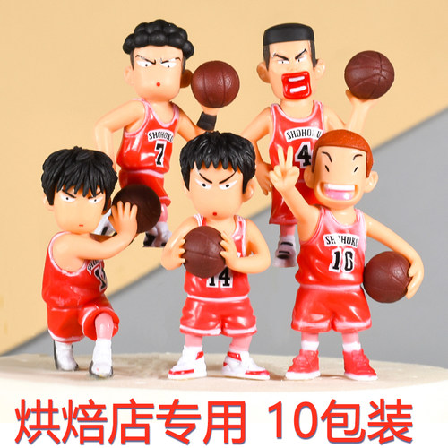蛋糕摆件篮球小子球框网红