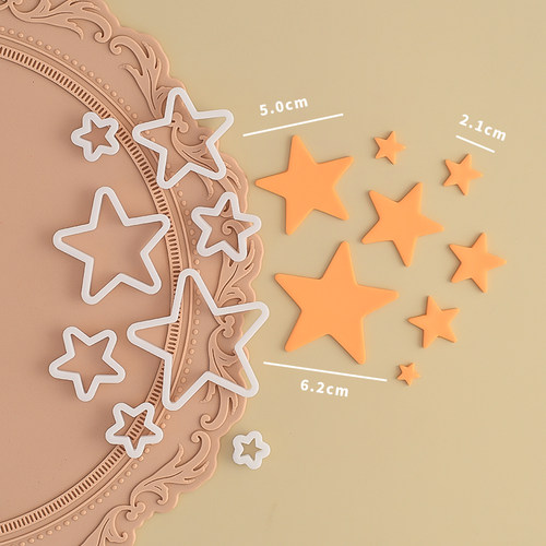 糖堡森林大小五角星翻糖塑料切模生日蛋糕甜品装饰烘焙模具点缀