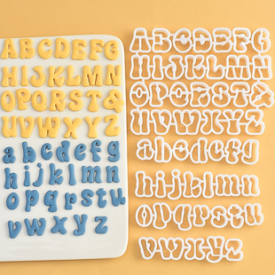 糖堡森林大小写26个英文字母翻糖切模生日蛋糕装 饰烘焙模具压模