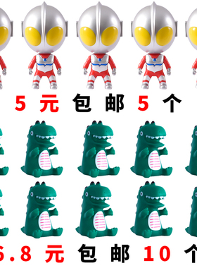 网红大头英雄超人打怪兽蛋糕装饰摆件儿童男孩生日小恐龙蛋糕插件