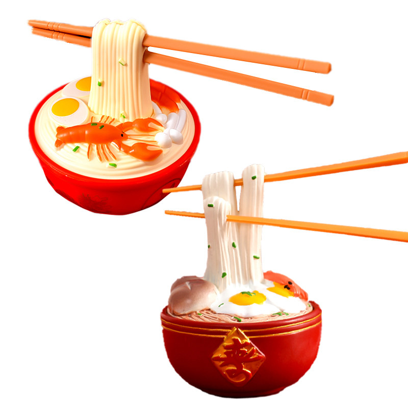 塑料长寿面蛋糕装饰摆件 爷爷奶奶爸爸妈妈祝寿生日烘焙配件用品