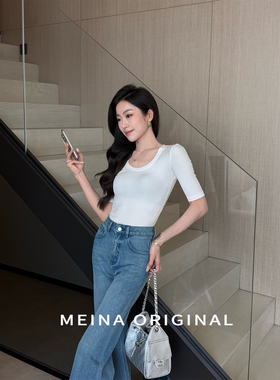 美娜白色短袖正肩t恤女2026春季新款u领内搭打底衫内搭五分袖上衣