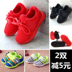 Chaussures enfants en autre pour printemps - semelle caoutchouc - Ref 1037280 Image 21