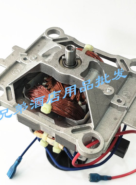 弗朗顿PB-103破壁机M350健康料理冰沙调理机配件电机马达转子新品