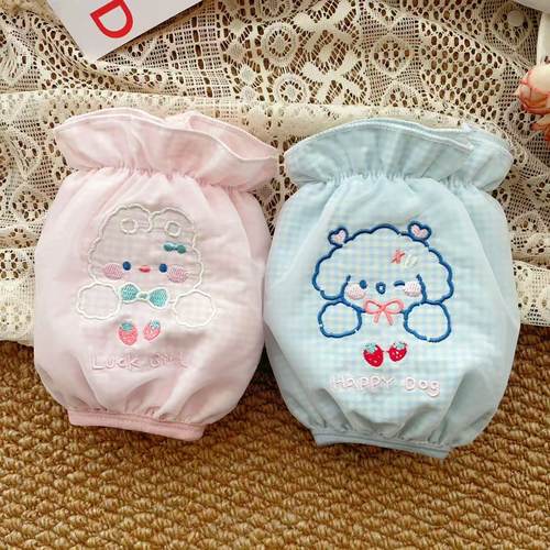 宝宝袖套可爱卡通防脏羽绒服