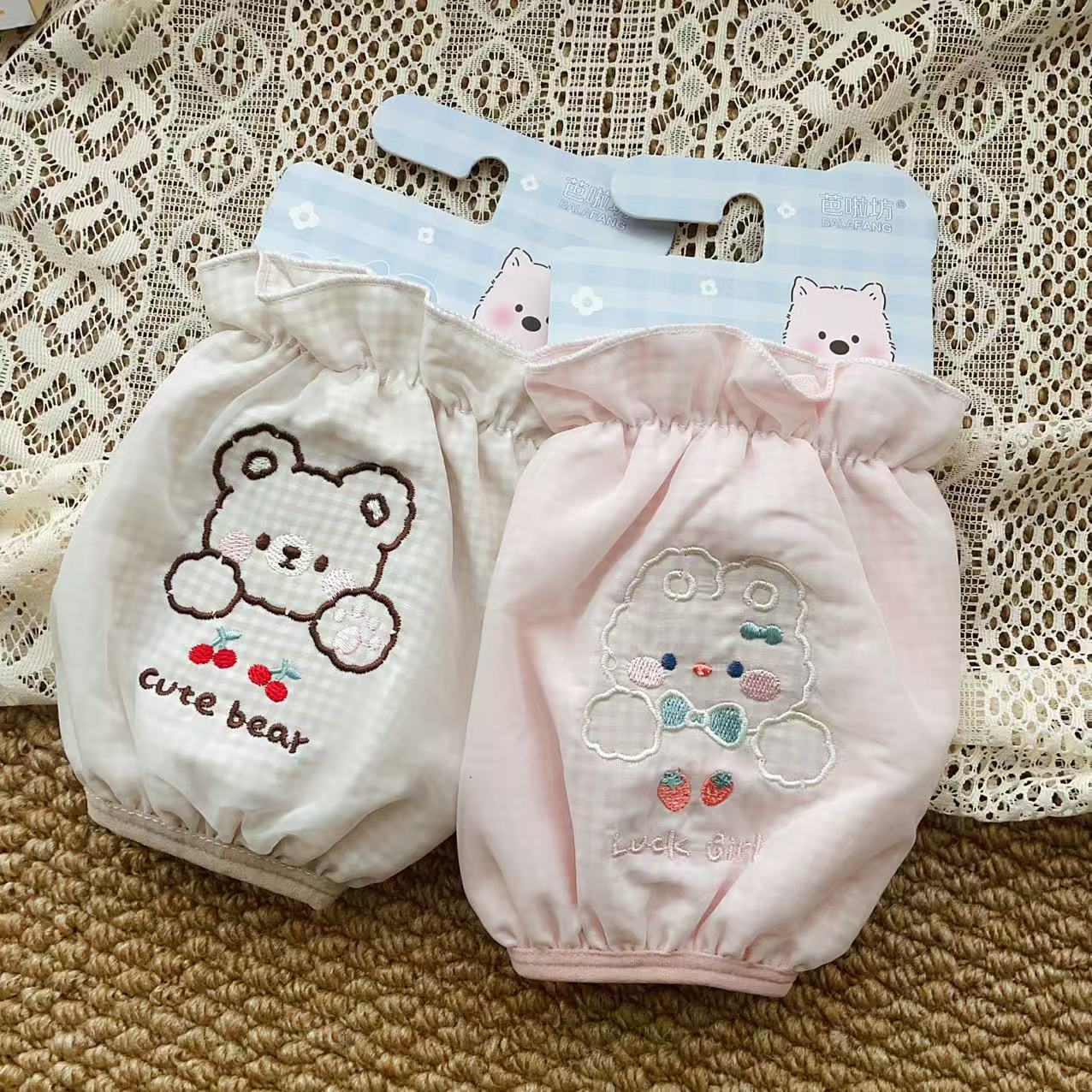 芭啦坊宝宝袖套双层软纱小孩吃饭