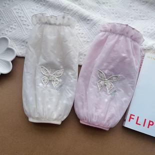 长款蕾丝袖套2025秋冬时尚双层女大学生成人办公室工作家务羽绒服