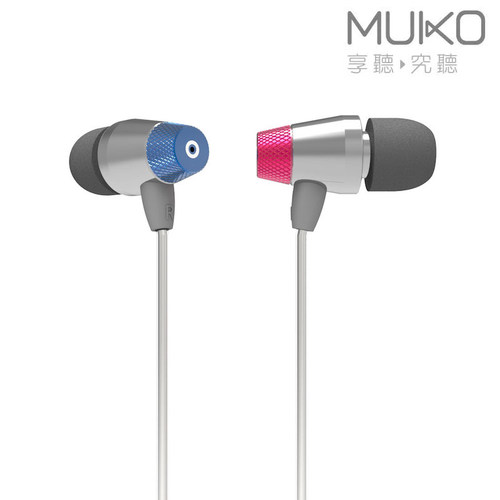 MUKO GD750 发烧级入耳式音乐耳机三种可调音控旋钮自选音效模式