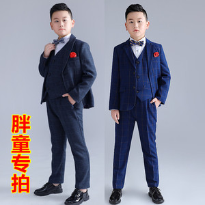 男童小西装韩版加肥加大儿童礼服胖版洋气男孩西服演出服钢琴帅气