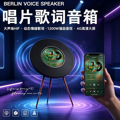 音响蓝牙音箱家用客厅大音量低音炮立体环绕音立体声