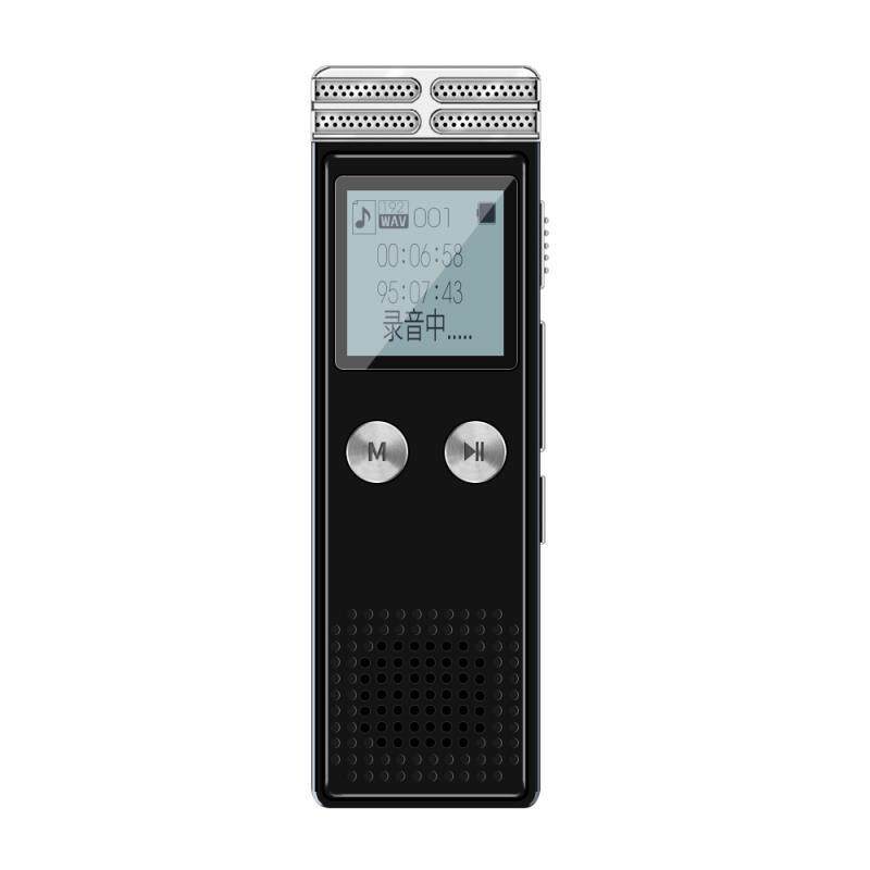 32GB数码录音 远距降噪 录音笔智能 录音棒MP3播放器会议课堂采访使用感如何?