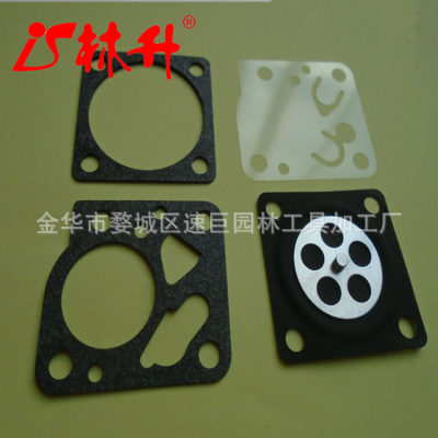 林升膜片适用于TILLOTSON SACHS DOLMAR 115 DG5HU REPAIR HU