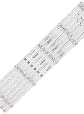 适用TCL 65P12 65T8E-PRO 65Q8E灯条TCL65LB07-3030F2.4D-V0.2