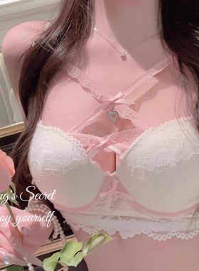 魔法显胸大性感纯欲交叉蕾丝水钻文胸套装美背聚拢内衣2025新款
