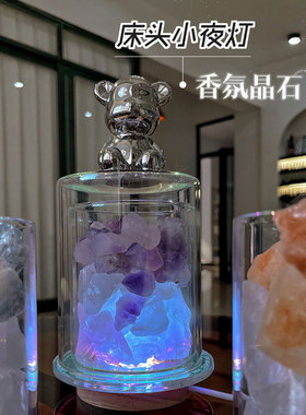 无火香薰暴力熊香薰摆件天然晶石
