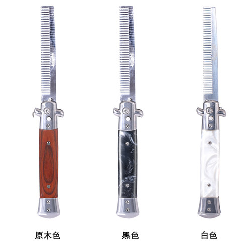 莎威斯特弹簧梳10厘米