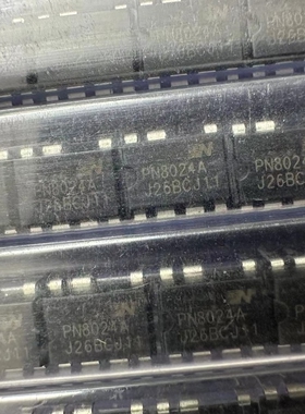 PN8024A，原装现货