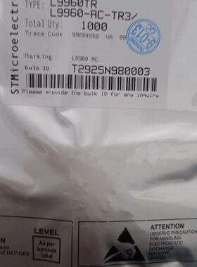 L9960TR，原装现货
