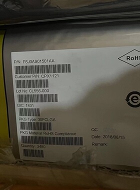 CPX1121，原装现货