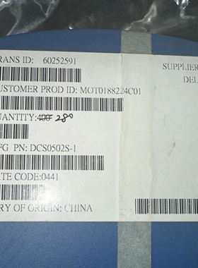 DCS0502S-1，原装现货