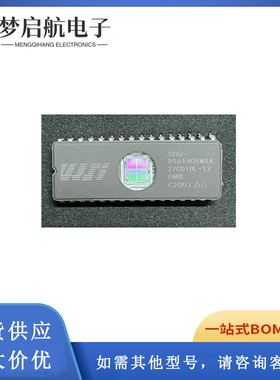 WSI27C010L-12DMB 翻新 封装DIP 集成电路电子元器件IC芯片