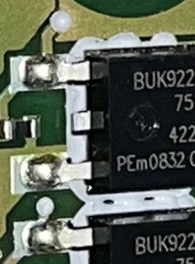 BUK9226-75A，旧货