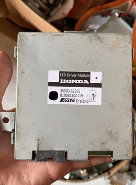 35500-62295，汽车配件