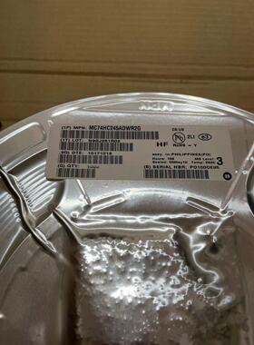 MC74HC245ADWR2G，原装现货