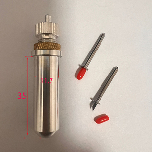 奥瑞斯米特平板切割机刀头 ST-1215C 圆扣经纬模版切割机刀片刀座