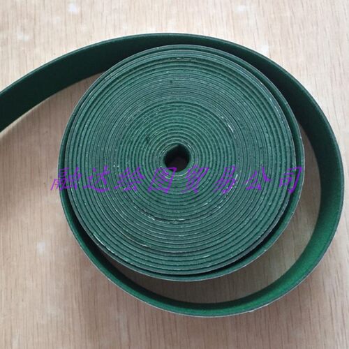 宽8mm 10mm 15mm 20MM25MM切割机刀条绒布 服装CAD样板切割机垫条
