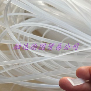 展望兴c5 pro 切膜机垫刀条 卡在槽里的刀垫压条 上窄下宽的垫条