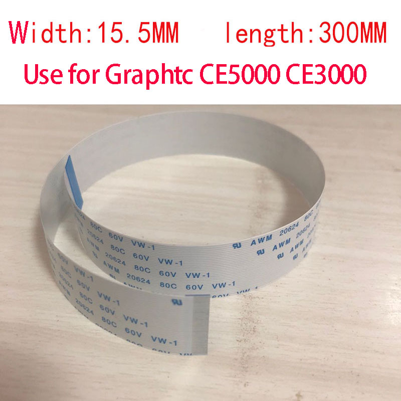 GRAPHTEC CE5000日图液晶面板排线CE3000 图王显示屏接主板数据线