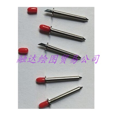 奥瑞斯米特ST9015C平板服装切割机刀片 圆扣斯米特喷切机刀片