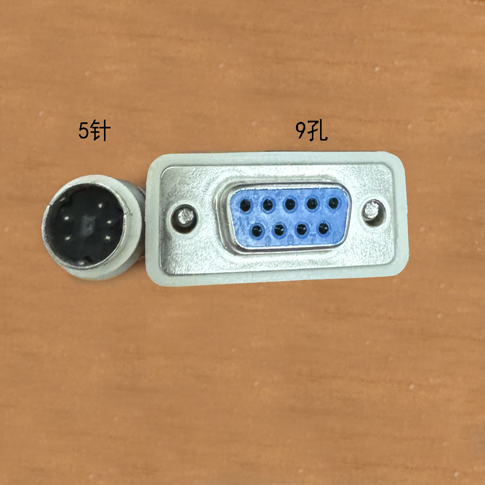 威伦通MT506MV触摸屏连接线 松下PLC编程控制器信号线5针9针